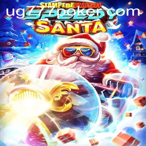 Exploring the Fast-Paced World of StempedeRushSpeedy